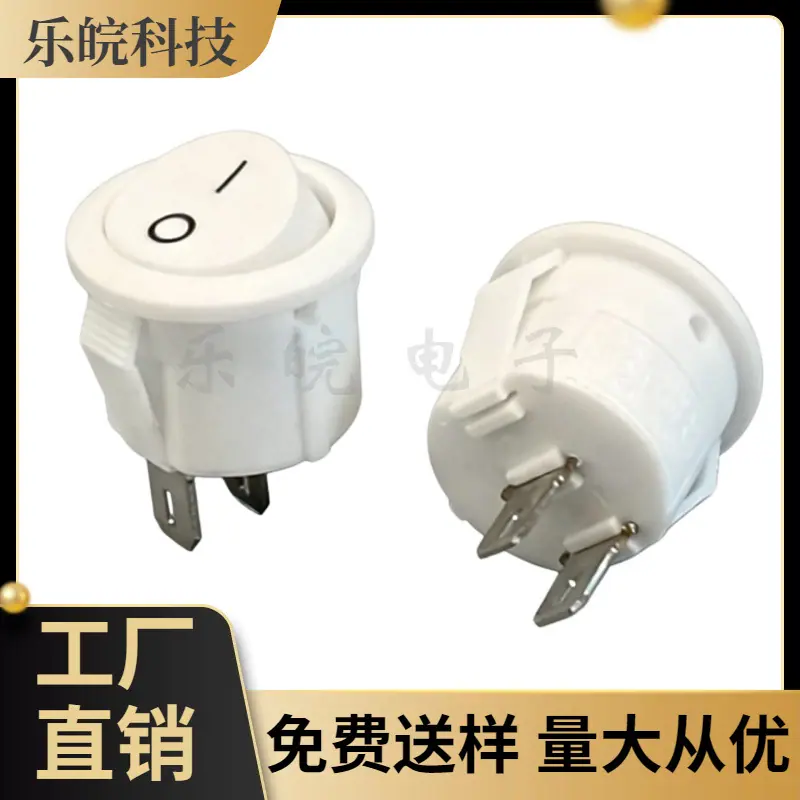 大泽工具_20260416201855