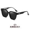 Gafas de Sol de Moda de Estilo Coreano Gafas de Sol Polarizadas Gafas de Sol con Protección Solar para Hombre Gafas de Sol para la Playa