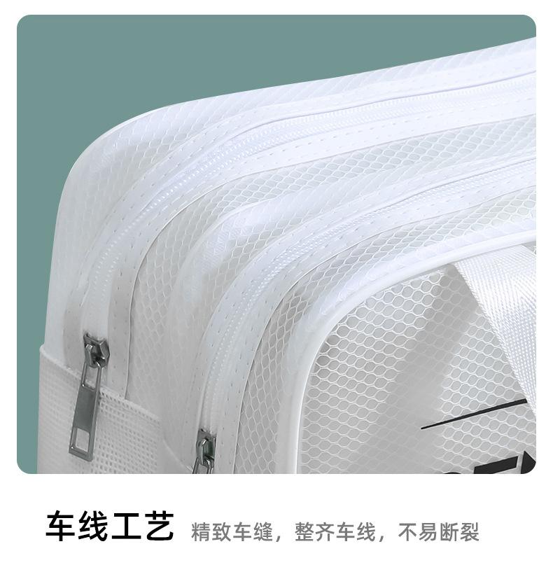 详情 (13).jpg
