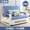 Sofá cama Plegable Plegable Integrado Doble Uso Nuevo Multifuncional Telescópico Balcón Individual Doble Sala de Estar Apartamento Pequeño