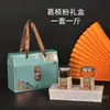 Cajas de Empaque para Paquetes de 0.5 kg de Polvo de Kudzu Salvaje, Caja de Regalo Universal, Tarro Sellado de Media Libra, Botella de Plástico, Cartón, Bolso