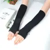 Producto de Fábrica en Stock: Mangas para Brazos Yamamoto para Hombres y Mujeres, Tejidas Ninja Delgadas de Acrílico Protección Solar Mangas para Brazos de Calle, Mangas para Brazos de Exterior
