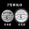 El fabricante no entrega. 7 Baloncesto con Grabado Regalo de Cumpleaños, No. 5 Niños Estudiantes Pu No. 7 Diseño Reflectante