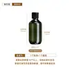 Botella dispensadora de plástico ámbar de 500 ml que bloquea la luz, gran capacidad, botella vacía para lavado y cuidado de 300 ml, empaque para fragancia, botella conveniente con tapa abatible