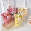 Ramo de Muñecas de San Valentín Más Vendido Regalo para Novia, Mejor Amiga, Graduación, Regalo de San Valentín, Producto Terminado al por Mayor