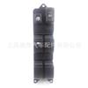 Interruptor de Vidro Elétrico Mr587943 Grande Quantidade em Estoque Mr587943 14 Pinos