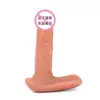 Brinquedos Sexuais Femininos para Adultos Silicone Bastão de Masturbação Feminina Pênis Artificial Macio Semelhante à Carne Brinquedo Sexual Vibratório Controle Remoto Sem Fio