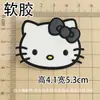 Kk Gato Desenho Animado Gato Gravata Borboleta Gato Cola Macia DIY Acessórios de Joalheria Capa de Celular Copo de Água Chinelos Decorativos Patch de Sapato