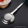 Cuchara coladora de malla fina con mango largo de acero inoxidable 304 para cocina casera, adecuada para colar leche de soja, jugo de frutas y aceite de la olla caliente