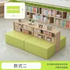 Estante de biblioteca escolar sofá combinação curva criativa modelo, estante de leitura de formato único área de armazenamento área de descanso banco longo