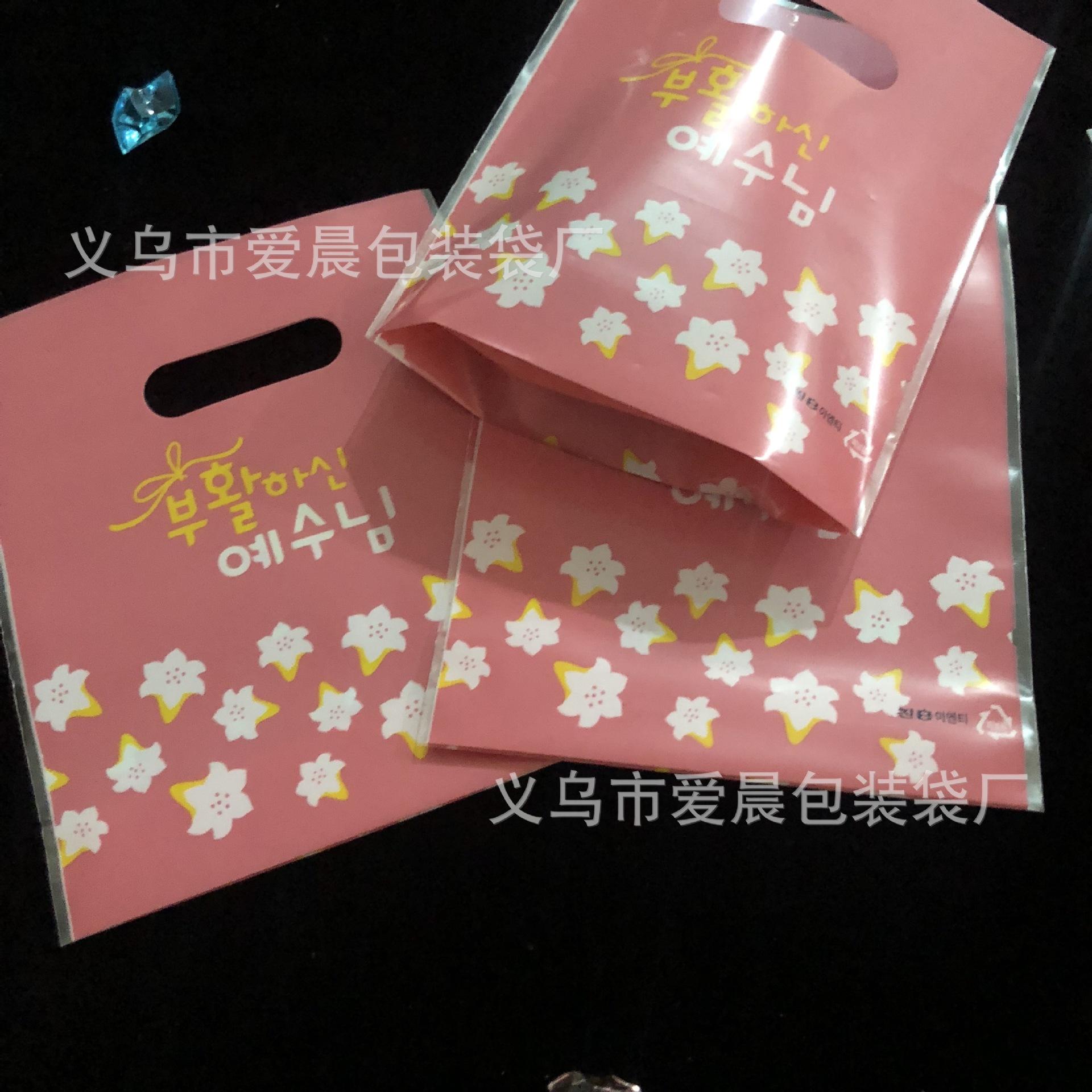 2020_01_12_13_39_IMG_9765