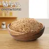 Festival de Mediados de Otoño Bolsita Artesanal de Hierbas Chinas Rellena de Especias Kit de Materiales DIY para Hacer Bolsitas Repelentes de Mosquitos Caseras