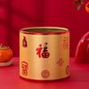 Cubo de fruta roja de la fortuna, cubo de material de bricolaje, cubo vacío, decoración, flor festiva de Año Nuevo, flor