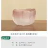 Taza de Té de Vidrio Escarchado Hecha a Mano Taza Maestra Taza de Té con Esmalte Morado Taza para Invitados Exquisito Juego de Té Kung Fu para el Hogar y la Oficina