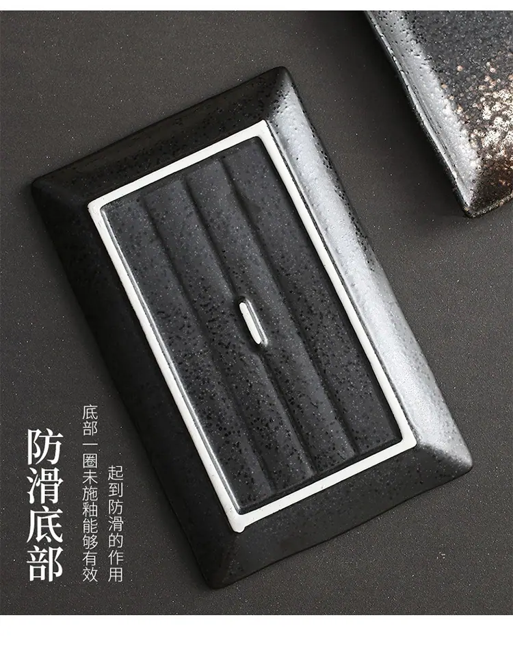 3-长方形盘_15.jpg