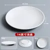 Louça de Melamina Pratos Redondos para Banquetes de Hotel Pratos Comerciais para Restaurantes Pratos para Catering de Restaurantes Pratos Redondos para Restaurantes de Hot Pot