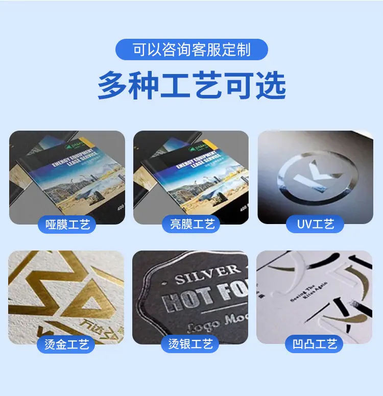 详情页_07