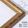 Moldura de Foto em Madeira Maciça Tira Decorativa, Linha de Moldura de Espelho, Linhas Douradas, Moldura para Estúdio Fotográfico Estilo Europeu, Moldura para Foto com Publicidade em Ponto Cruz, Atacado