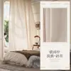 Cortinas Transparentes que Deixam a Luz Passar, mas Não as Pessoas, Telas Brancas para Janela para Proteção Solar e Isolamento Térmico de Varanda, Privacidade para a Sala de Estar, Novo Modelo 2026 Cortinas Transparentes Espelhadas
