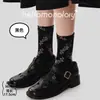 Calcetines de Punto Hechos a Mano para Mujer Otoño-Invierno, Calcetines sin Costuras a Media Pantorrilla, Algodón, Artísticos Vintage, Bloque de Color Inspirado en Plantas, Estilo Bosque, Calcetines de Mujer de Moda Japonesa