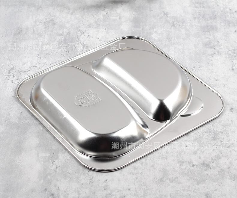 304儿童两格三格快餐盘10