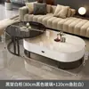 Mesa de centro de madera maciza para sala de estar, uso doméstico, mesa de té ovalada extensible con mesa auxiliar, adecuada para apartamentos pequeños, casas de alquiler, balcones, mesa de té moderna