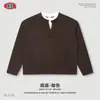 Ropa para Hombre BE Nuevo Otoño Old Money Lujo Silencioso Cuello Henley Pecho Semiabierto Falso Dos Piezas Bordado Manga Larga Superior para Hombre