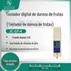 Medidor de dureza de frutas digital instrumento de medição de dureza de frutas JC-GY-4 testador de dureza de frutas
