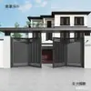 Hierro Forjado Patio Eléctrico Entrada Patio Puerta de Patio Aleación Exterior Puerta Acero Inoxidable Rural Acero Inoxidable Plegable