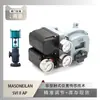 Posicionador de Válvula Svi Ii Ap de Masoneilan Emparejado con Válvula de Control de Agua Negra Hvh de Sichuan Instrumentation