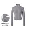 Chamarra de Pilates Yoga para Mujer, Temporada de Primavera, Forro Polar, Engrosada, Ropa de Fitness Cálida, Top Deportivo Casual Adelgazante para Correr