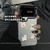 Adecuado para funda de teléfono móvil Xiaomi 17Pro Diseño de nicho Xiaomi15 Nuevo estilo 14 Lujo accesible 13 Puntos Xigao