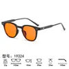 Gafas para Dormir Nocturnas, Montura de Gafas con Lentes Retro de Moda Bloqueadoras de Luz Azul, Gafas con Lente Naranja para Dropshipping