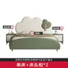 Cama Rosa de Princesa Nube para Niños 1.2m Tapicería para Habitación de Niñas 1.5m Cama Individual Verde con Almacenamiento de Cuero para Niños