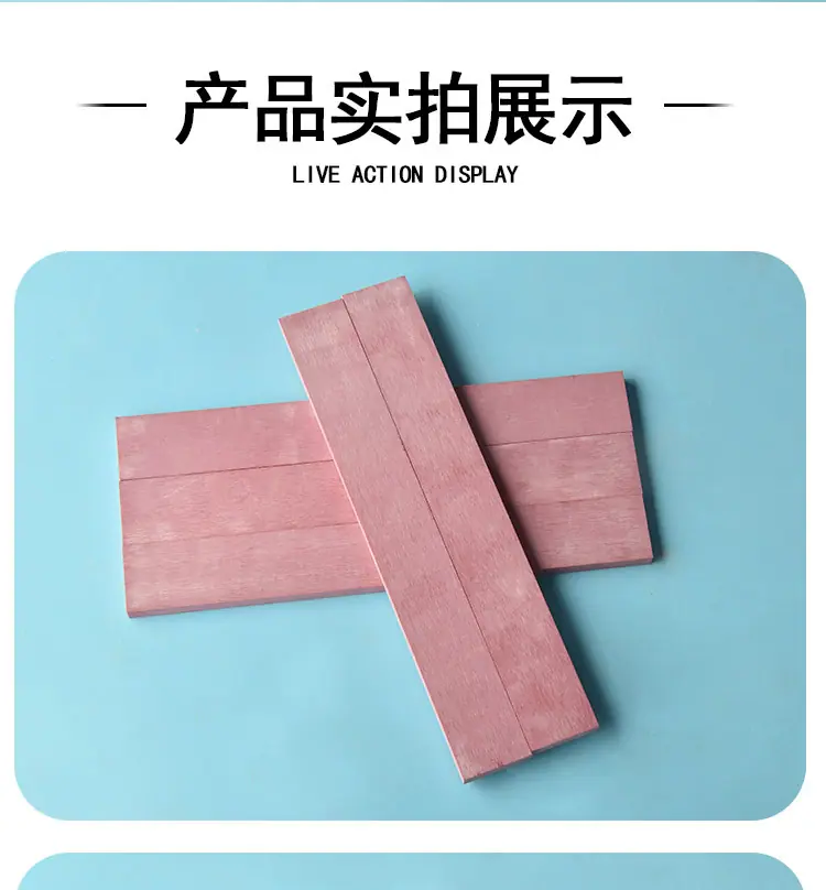 红宝石_08.jpg