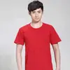 Camiseta de verano manga corta LOG0 camisa publicitaria ropa de trabajo corporativa hombres y mujeres con outfit de imagen cómodo transpirable absorbente de sudor