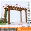 Pérgola de Uva Pátio Gazebo de Madeira Anticorrosiva Corredor Carbonizado Suporte de Flores para Villa Externa Suporte de Flores de Madeira Anticorrosiva para Jardim Externo