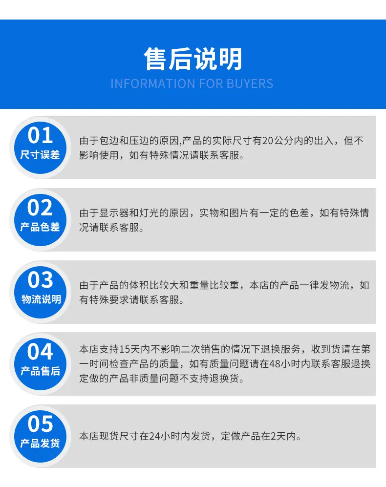夹网布_21