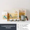Juego de Té Kung Fu Cultural y Creativo de la Ciudad Prohibida - Un regalo para mayores, padres y eventos de empresa durante el Festival del Medio Otoño y el Día del Maestro