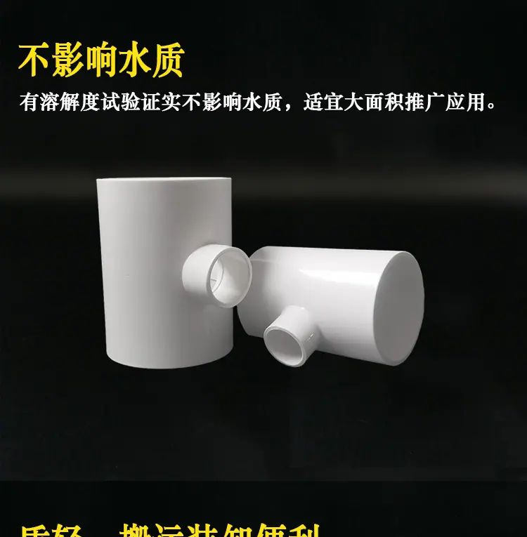 详情模板_08.jpg