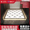 Piso de PVC para patio de juegos, patrón de pegamento, alfombrilla semanal personalizada para ascensor, alfombra, impresión de cuero para piso de jardín de infantes personalizado