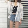 Verão Feminino Coreano Protetor Solar Roupas Casaco Feminino Coreano Cardigan Personalizado Fino Chiffon Camisa Solta Ar Condicionado Camisa Na Moda