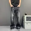 Jeans de Mezclilla Retro Tie-dye con Hendidura de Rayo para Hombres y Mujeres Otoño Tendencia Versátil Pierna Recta Micro Campana Pantalones de Pierna Ancha