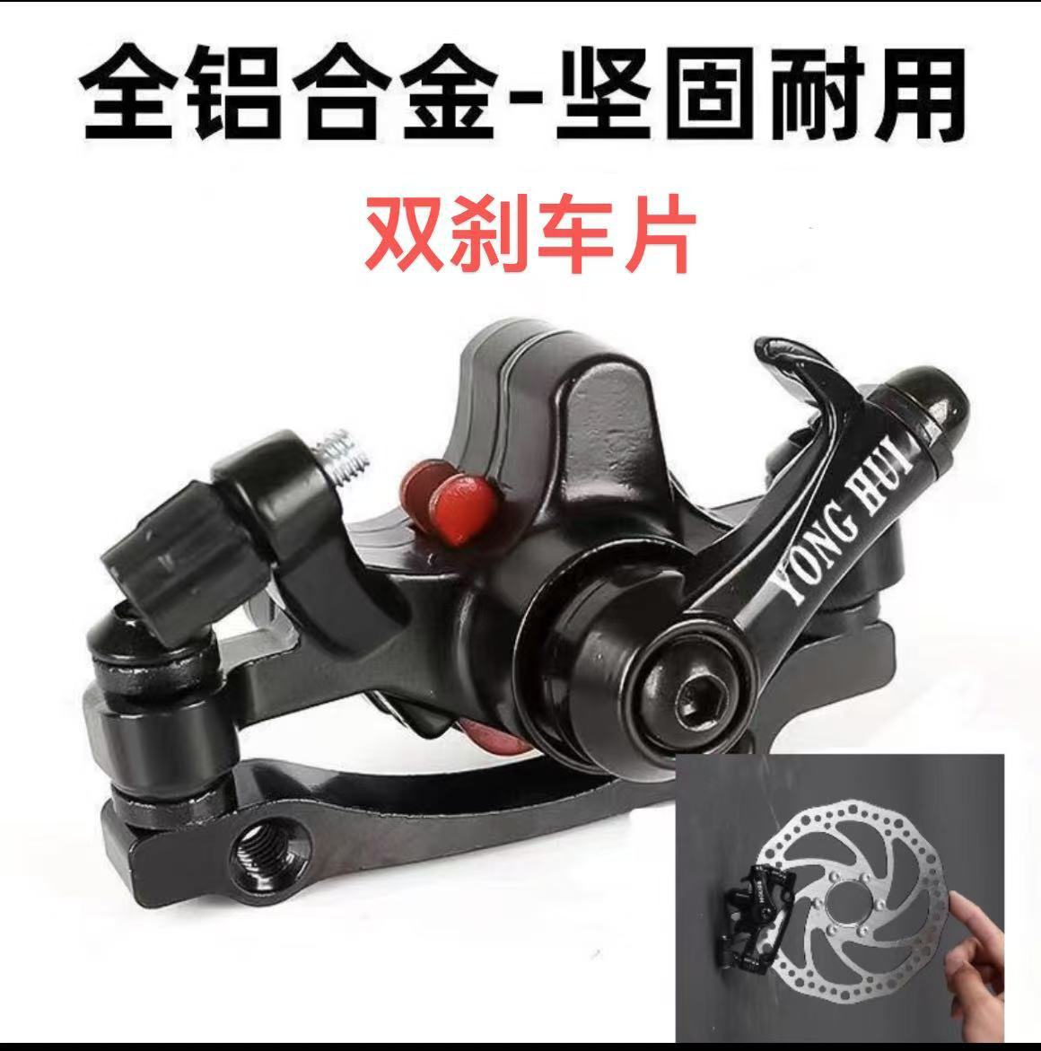 微信图片_20250628152747