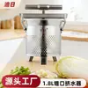 Exprimidor de Verduras Cónico de Acero Inoxidable, Prensa Casera para Vino de Arroz, Herramienta Manual para Deshidratación de Verduras, Herramienta de Acero Inoxidable 304