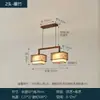 Luz principal de sala de estar estilo chino, candelabro de estilo chino nuevo, lámpara de techo Zen con borlas vintage y pintura a tinta, accesorio de iluminación de cobre puro y madera natural