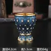 Copo de Metal com Padrão de Diamante Retrô, Taça Decorativa Dourada Cravejada com Diamantes, Ornamento para Aprimorar a Atmosfera do Balcão de Bar Ktv