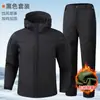 Conjunto de chaqueta táctica transfronteriza, ropa de trabajo impermeable, engrosada y cálida, ropa de montañismo resistente al frío, ropa de trabajo de protección laboral