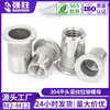 Tuerca remache de tracción moleteada de acero inoxidable 304 tuerca remache cabeza plana tornillo de impacto tapa de tracción tuerca remache de tracción agujero pasante suministro
