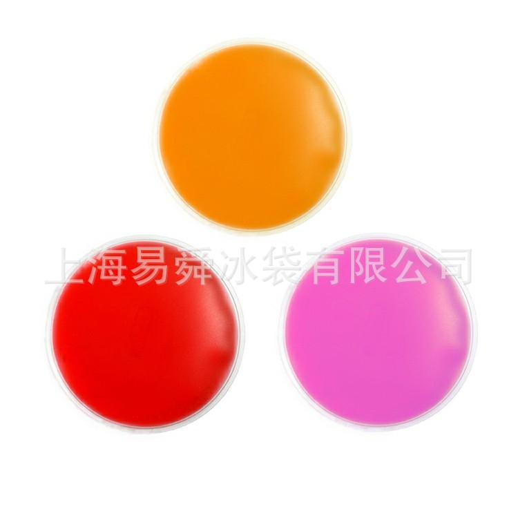 4 (4)